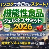 Thumbnail of post image 133