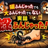 Thumbnail of post image 174