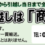 Thumbnail of post image 110