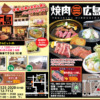 Thumbnail of related posts 189