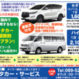 Thumbnail of post image 025