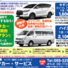 Thumbnail of related posts 199