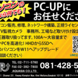 Thumbnail of post image 006