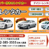 Thumbnail of post image 187