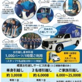 Thumbnail of post image 186