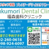 Thumbnail of post image 053