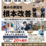 Thumbnail of post image 154