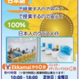 Thumbnail of post image 020