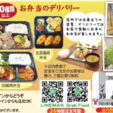 Thumbnail of post image 108