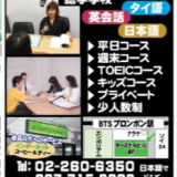 Thumbnail of post image 094