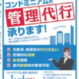 Thumbnail of post image 137