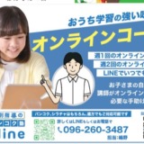 Thumbnail of post image 142