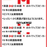 Thumbnail of post image 191