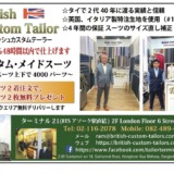 Thumbnail of post image 189