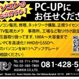 Thumbnail of post image 137