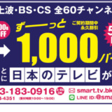 Thumbnail of post image 022