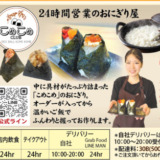 Thumbnail of post image 104