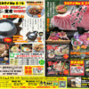 Thumbnail of related posts 162