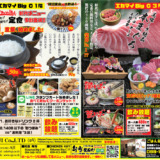 Thumbnail of post image 173