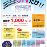 Thumbnail of post image 080