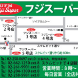 Thumbnail of post image 103