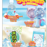 Thumbnail of post image 029