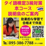 Thumbnail of post image 102