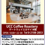 Thumbnail of post image 110