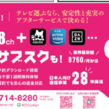 Thumbnail of post image 189