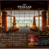 Thumbnail of post image 033