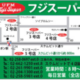 Thumbnail of post image 189