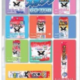 Thumbnail of post image 083