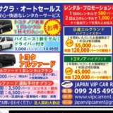 Thumbnail of post image 092