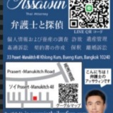 Thumbnail of post image 080
