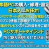Thumbnail of related posts 051