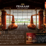 Thumbnail of post image 134