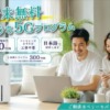Thumbnail of related posts 033