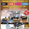 Thumbnail of related posts 040