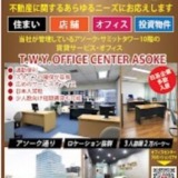 Thumbnail of post image 094