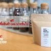 UCC Coffee Roastery Thailand - Gateway Ekamai: เมนูและโปรโมชั่น | GrabFood ประเท
